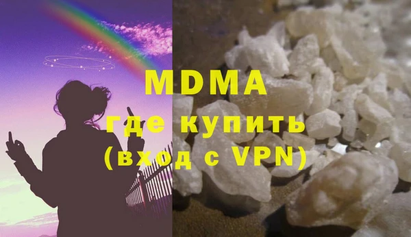jwh Коряжма