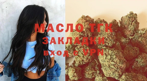 круглые Красноперекопск