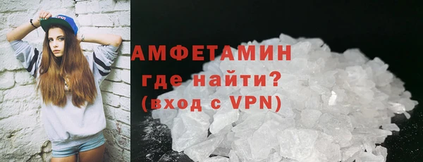 jwh Коряжма