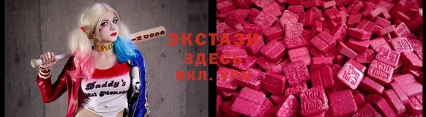 амфетамин Корсаков