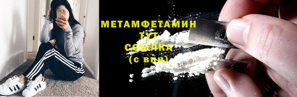 jwh Коряжма