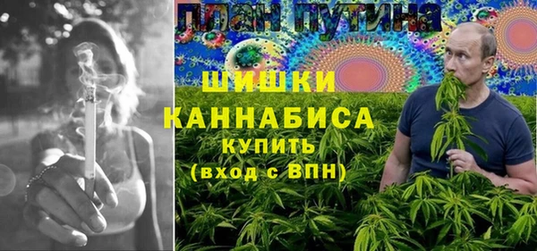 амфетамин Корсаков