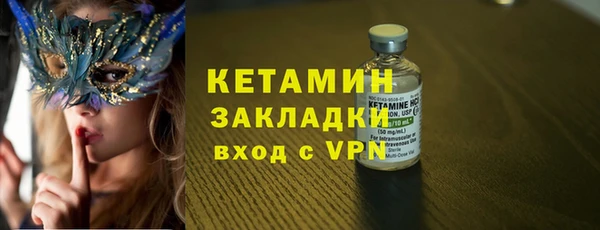 jwh Коряжма