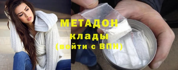 амфетамин Корсаков