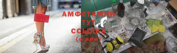 jwh Коряжма