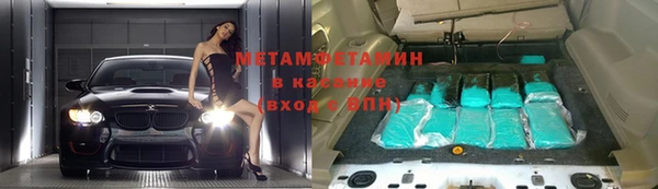 jwh Коряжма