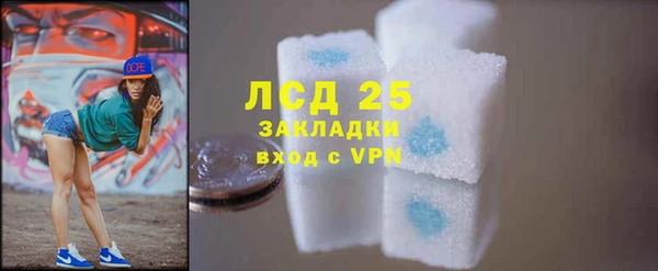 мефедрон VHQ Костерёво
