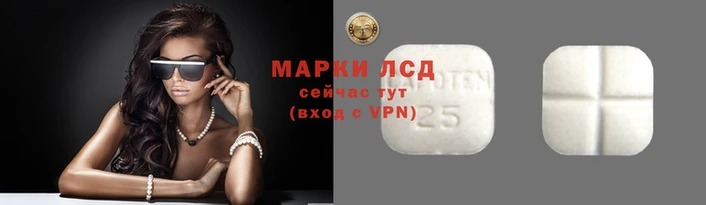 мефедрон VHQ Костерёво