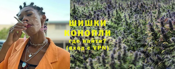 амфетамин Корсаков