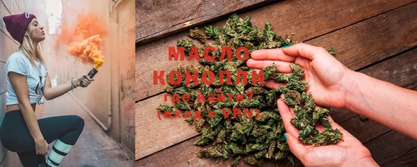 мефедрон VHQ Костерёво