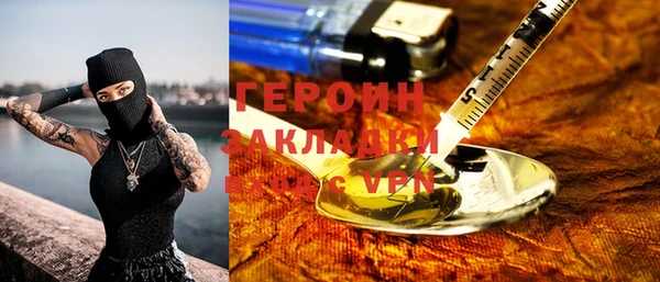 mdma Краснотурьинск