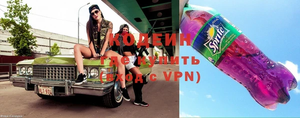 амфетамин Корсаков