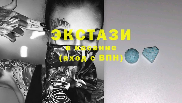 амфетамин Корсаков