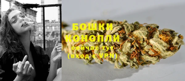 mdma Краснотурьинск