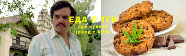 амфетамин Корсаков
