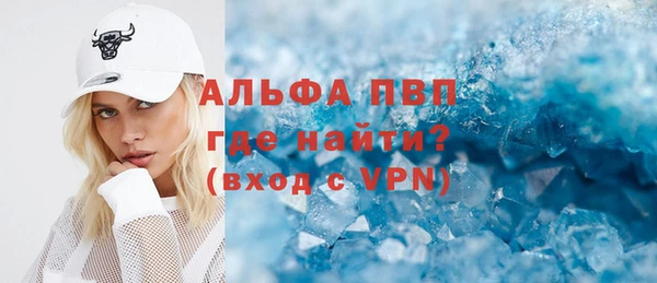 амфетамин Корсаков