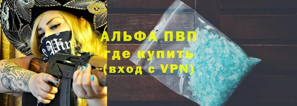 mdma Краснотурьинск