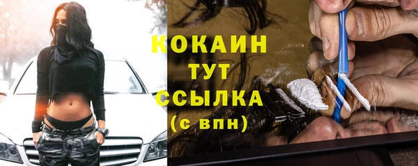 mdma Краснотурьинск