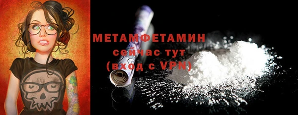 mdma Краснотурьинск